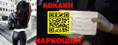 MESCALINE Нарткала