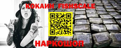 дурь Нальчик