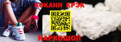 MESCALINE Нарткала