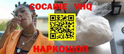 MESCALINE Нарткала