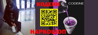 MESCALINE Нарткала