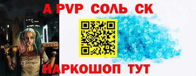 MESCALINE Нарткала
