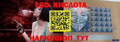 дурь Нальчик