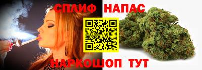 mix Наро-Фоминск