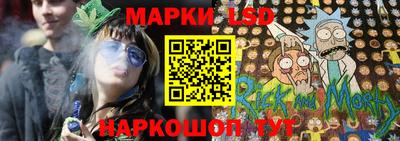 дурь Нальчик