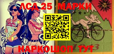 дурь Нальчик