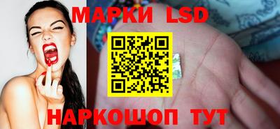 mix Наро-Фоминск