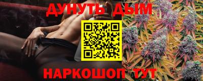 mix Наро-Фоминск