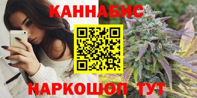MESCALINE Нарткала
