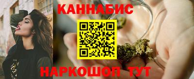 MESCALINE Нарткала