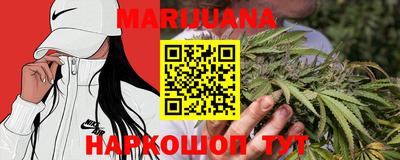 mix Наро-Фоминск