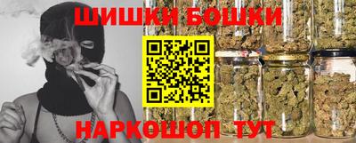 дурь Нальчик