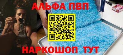 mix Наро-Фоминск