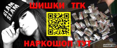 mix Наро-Фоминск