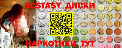 дурь Нальчик