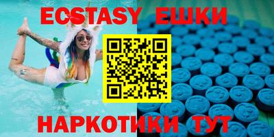 MESCALINE Нарткала