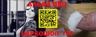 mix Наро-Фоминск