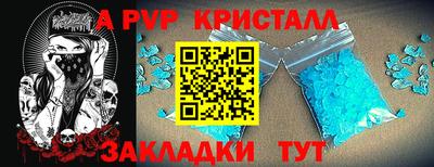 MESCALINE Нарткала