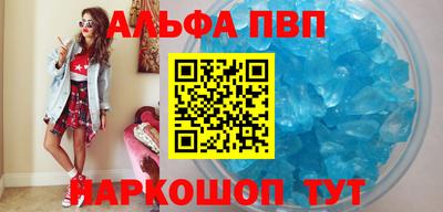 mix Наро-Фоминск
