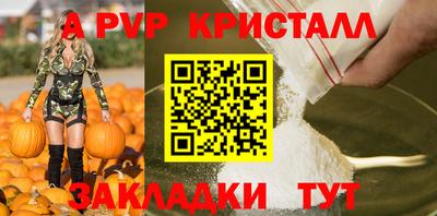 MESCALINE Нарткала