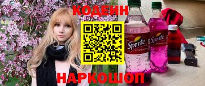 дурь Нальчик