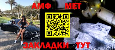 дурь Нальчик