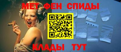 дурь Нальчик