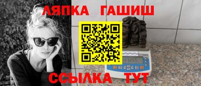 mix Наро-Фоминск