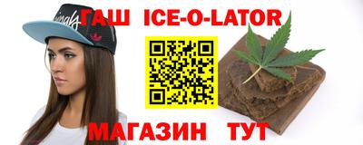 дурь Нальчик