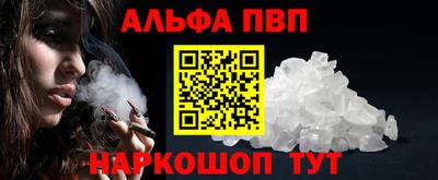 дурь Нальчик