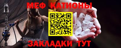 дурь Нальчик